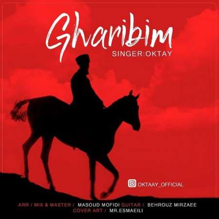 Oktay – Gharibim